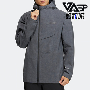 阿迪达斯正品 运动夹克 秋季 男女同款 HN2029 terrex新款 Adidas