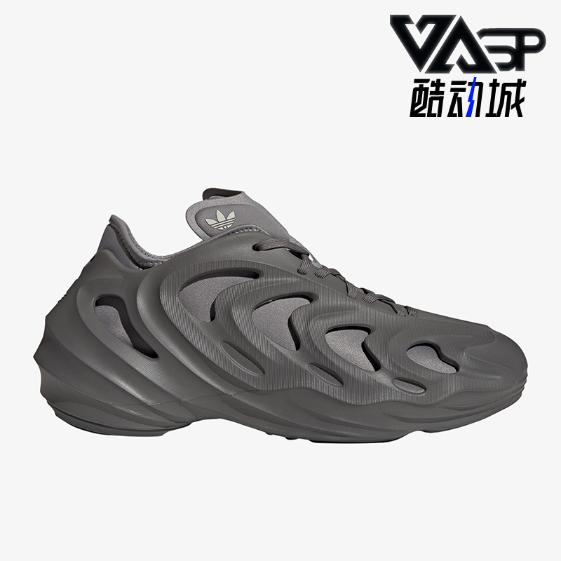 阿迪达斯正品三叶草男女休闲鞋