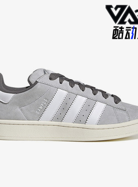 Adidas/阿迪达斯正品三叶草新款男女同款休闲运动低帮板鞋 GY9472
