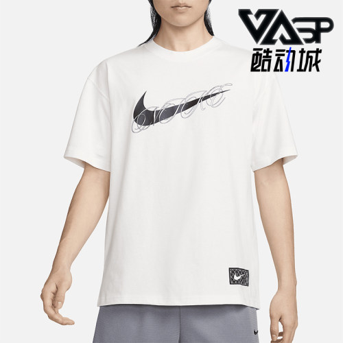 Nike/耐克男士经典时尚短袖