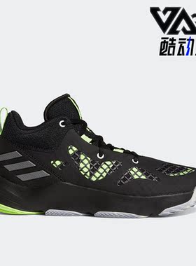 Adidas/阿迪达斯正品Pro N3XT 男女耐磨透气篮球鞋G58893