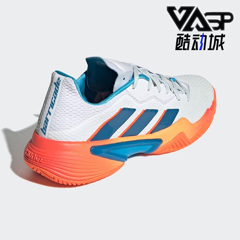 休闲运动鞋Adidas/阿迪达斯男子
