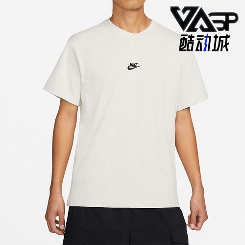 Nike/耐克正品FUTURA休闲宽松男子简约舒适圆领短袖T恤DN5241-072