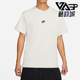 Nike 072 T恤DN5241 耐克正品 FUTURA休闲宽松男子简约舒适圆领短袖