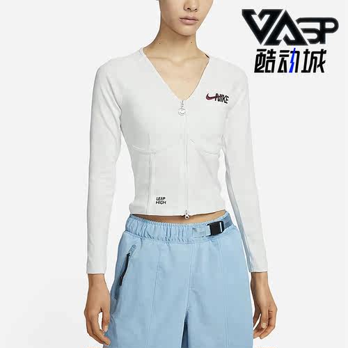 Nike/耐克正品新款女子休闲运动简约开衫外套FD4797-121