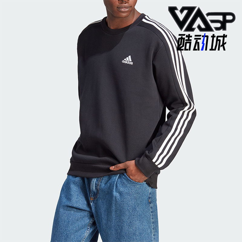 Adidas/阿迪达斯男子圆领卫衣