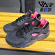 耐克正品 AIR HUARACHE男子华莱士黑白经典 Nike 运动休闲鞋 318429