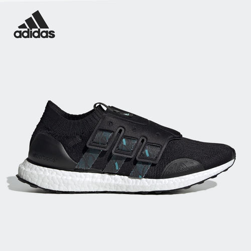 Adidas/阿迪达斯跑步鞋男女