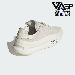 Adidas 三叶草ADIFOM TRXN男女训练跑步鞋 IG7924 阿迪达斯正品