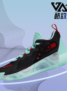 Adidas/阿迪达斯正品 DAME 7 EXTPLY GCA 中帮篮球运动鞋 H68607