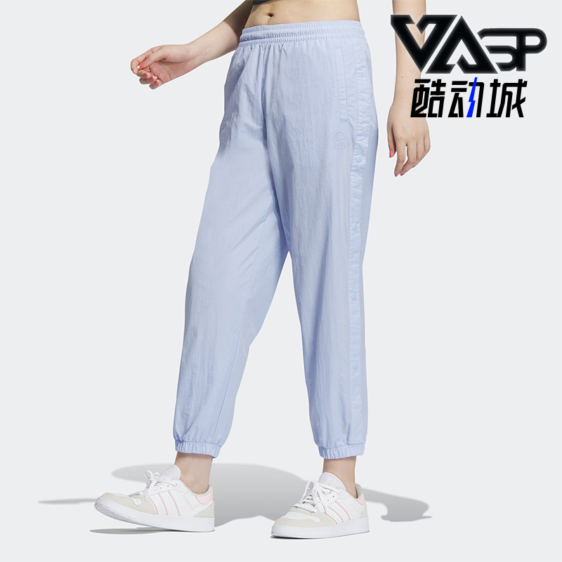 阿迪达斯女子休闲舒适运动长裤