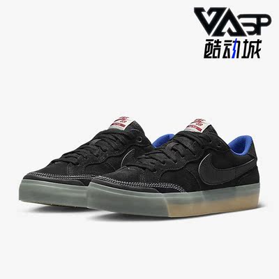 Nike/耐克正品新款SB ZOOM POGO PLUS PRM女子滑板鞋DV5470-001