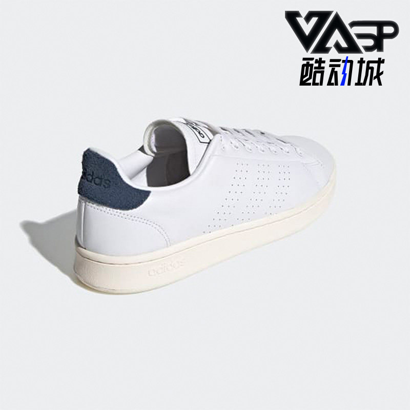 Adidas/阿迪达斯正品Neo ADVANTAGE男子低帮透气休闲板鞋 FY8807 - 实物图