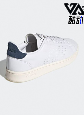 Adidas/阿迪达斯正品Neo ADVANTAGE男子低帮透气休闲板鞋 FY8807
