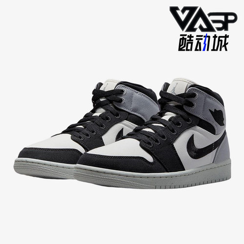 Nike/耐克正品女子板鞋