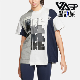 Nike/耐克正品x Sacai女子联名运动休闲款短袖T恤CD6310-711