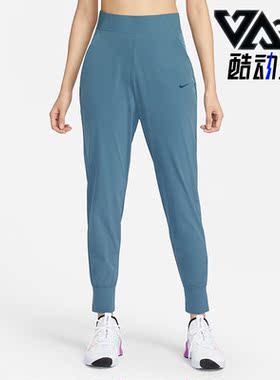Nike/耐克正品春季新款女子宽松透气梭织束脚长裤CU4611-058