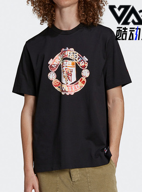 Adidas/阿迪达斯正品运动男子实战足球训练短袖T恤上衣 H63996