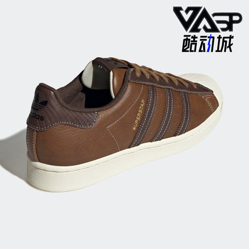 运动休闲鞋Adidas/阿迪达斯低帮