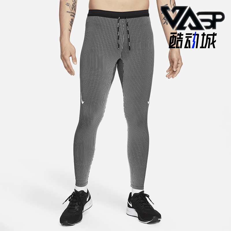 Nike/耐克男士跑步时尚紧身裤