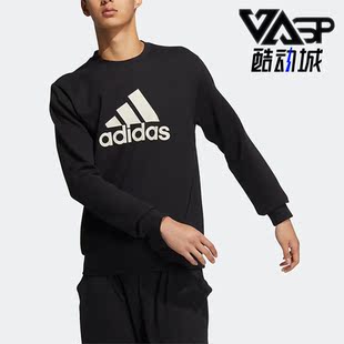 男子运动休闲圆领套头卫衣 冬新款 HN8995 阿迪达斯正品 Adidas
