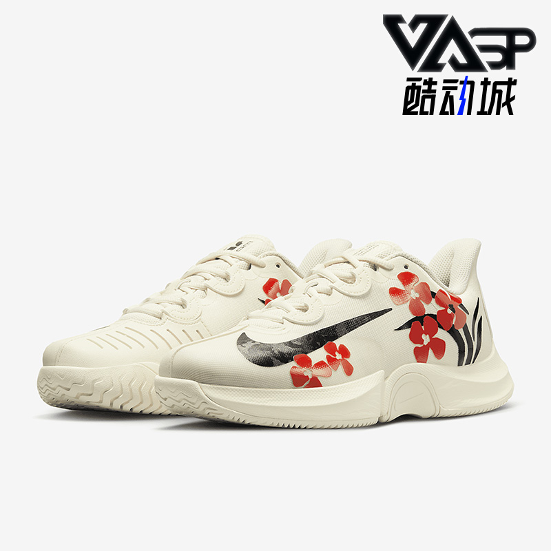 Nike/耐克正品Air Zoom GP Turbo女鞋运动耐磨网球鞋DZ3362-100