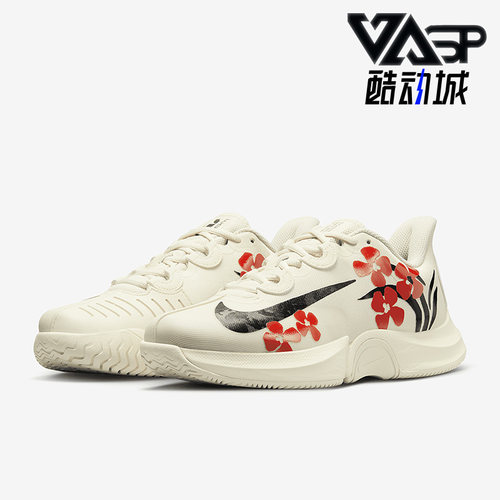 Nike/耐克正品Air Zoom GP Turbo女鞋运动耐磨网球鞋DZ3362-100
