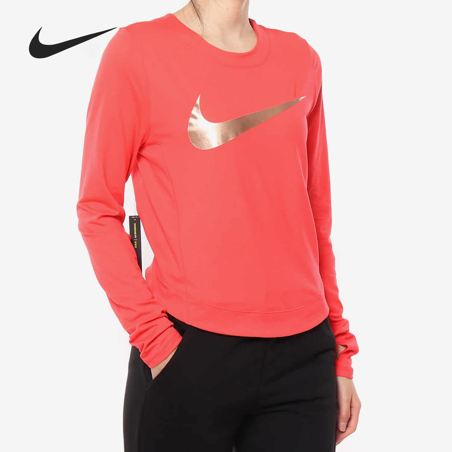 Nike/耐克正品DRI-FIT ELEMENT 女子跑步上衣训练衣 健身服AJ8721
