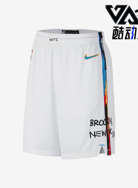 Nike/耐克正品DRI-FIT 男子布鲁克林篮网队运动短裤DO9649-100