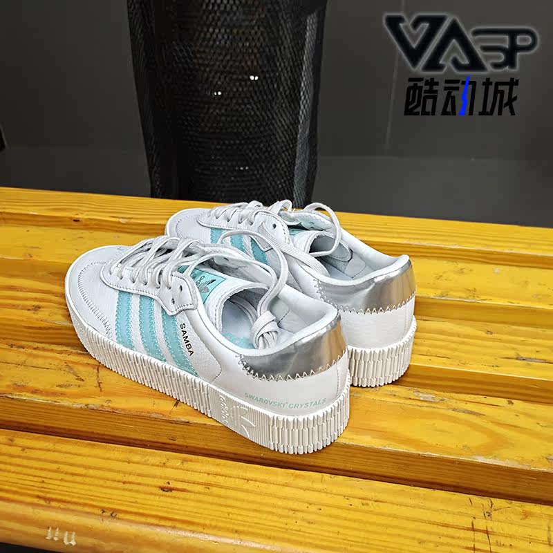 Adidas/阿迪达斯正品三叶草SAMBAROSE W经典女子百搭休闲鞋GZ8618,运动鞋new,板鞋,淘宝优惠券,粉丝福利购,淘宝优惠卷