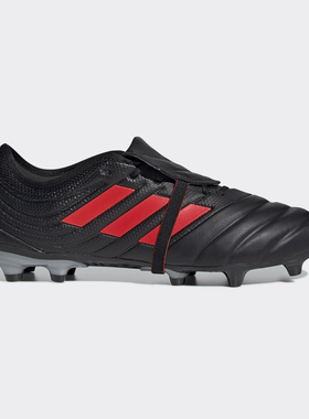 Adidas/阿迪达斯正品  夏季新款男子训练耐磨运动足球鞋F35490