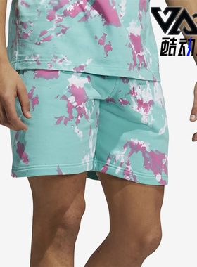 Adidas/阿迪达斯正品夏季新款三叶草男子舒适透气宽松短裤 H48521