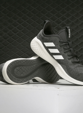 Adidas/阿迪达斯正品春季新款 FLUIDFLOW 男鞋跑步鞋EG3665