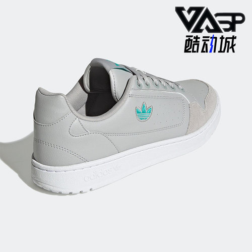 正品Adidas/阿迪达斯GW1404