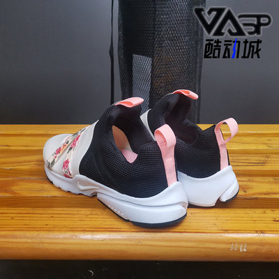 Nike/耐克正品PRESTO运动鞋