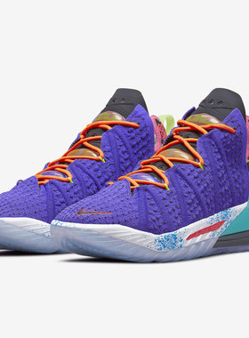 Nike/耐克正品夏季新款男子Lebron18 EP篮球鞋 DM2814-500