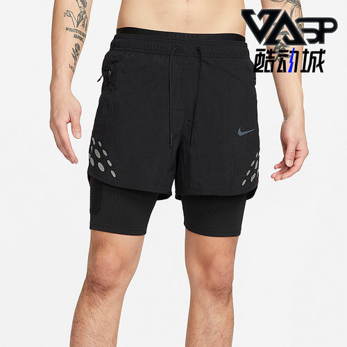 Nike/耐克正品RUN DIVISION PINNACLE男子跑步健身短裤DM4764-010