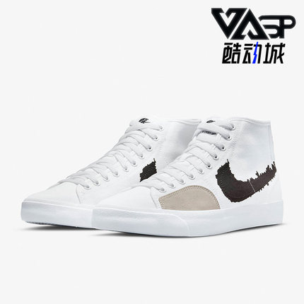 Nike/耐克正品SB BLZR COURT MID PRM男女春季高帮板鞋DM8553-100