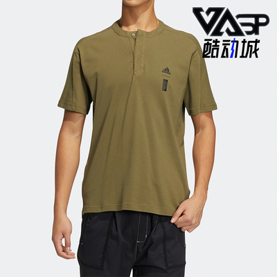 Adidas/阿迪达斯男子运动T恤
