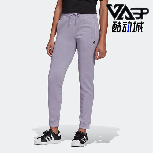 Adidas/阿迪达斯女子束脚长裤
