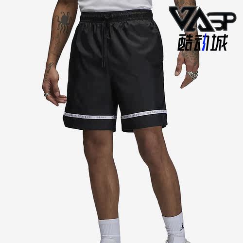 耐克JORDAN男子运动休闲训练短裤