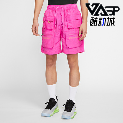 nike耐克正品男子休闲短裤