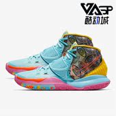 耐克正品 Kyrie 6运动男子实战训练耐磨系带篮球鞋 Nike CN9839 404
