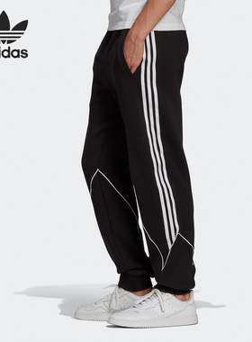 Adidas/阿迪达斯正品三叶草 B TRF ABS SWTPT 男子运动裤 GE0819