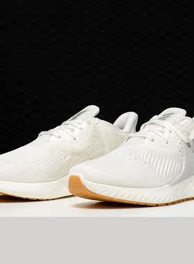 Adidas/阿迪达斯女子跑步鞋