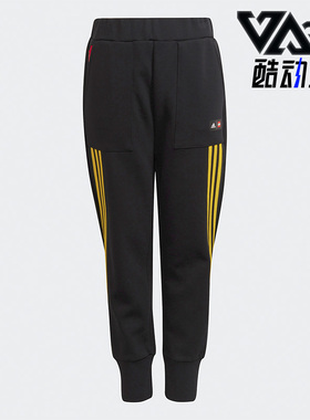 Adidas/阿迪达斯正品休闲大童时尚潮流运动训练长裤 H65356