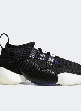 Adidas/阿迪达斯正品 新款 CRAZY BYW 天足 男女篮球鞋B37552