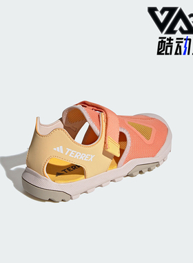 Adidas/阿迪达斯正品CAPTAIN TOEY 2.0 K大童户外凉鞋IE5140