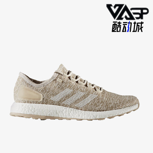阿迪达斯PureBoost男女跑步鞋