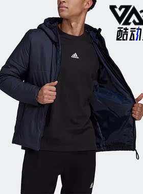 Adidas/阿迪达斯正品冬季新款男子户外运动保暖连帽棉服 HG6270